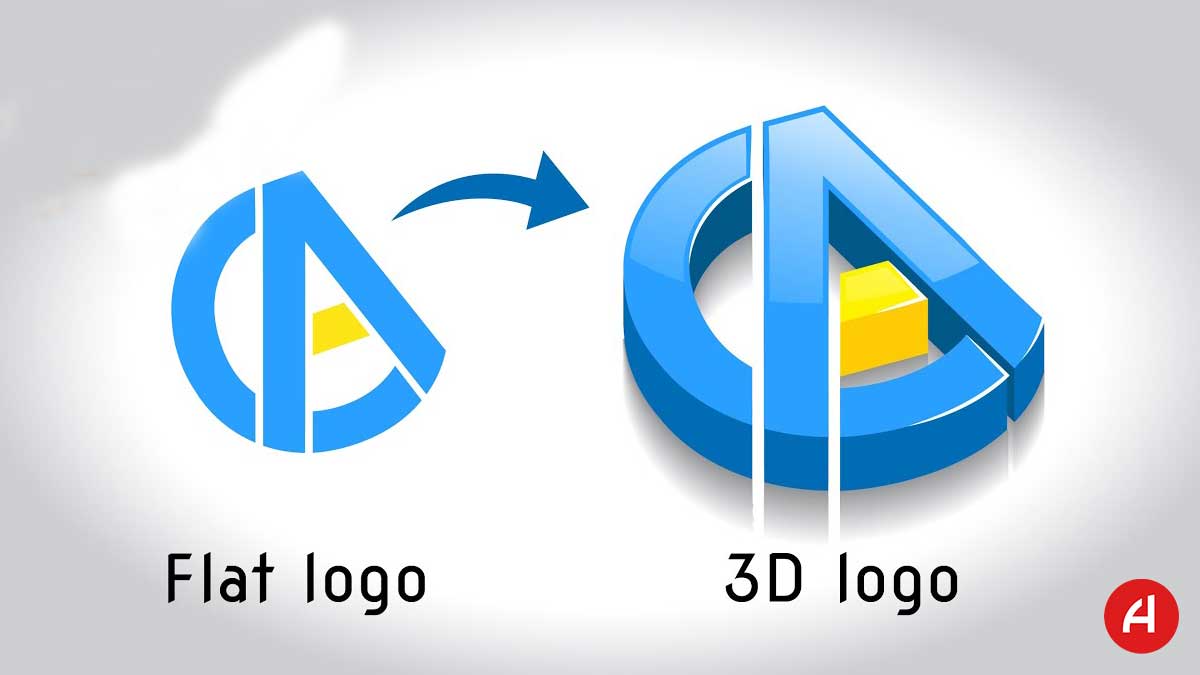 تفاوت بین لوگو فلت و سه بعدی